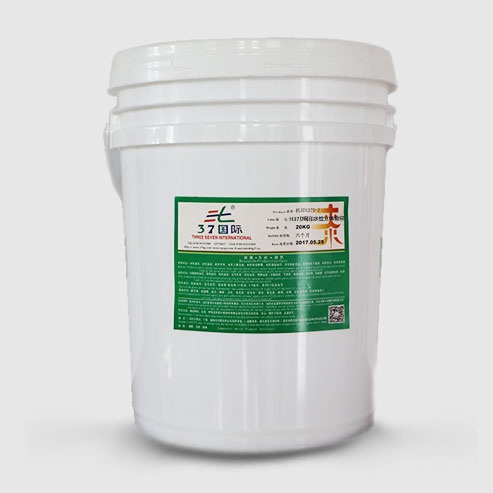 聚氨酯防水涂料 聚氨酯防水涂料